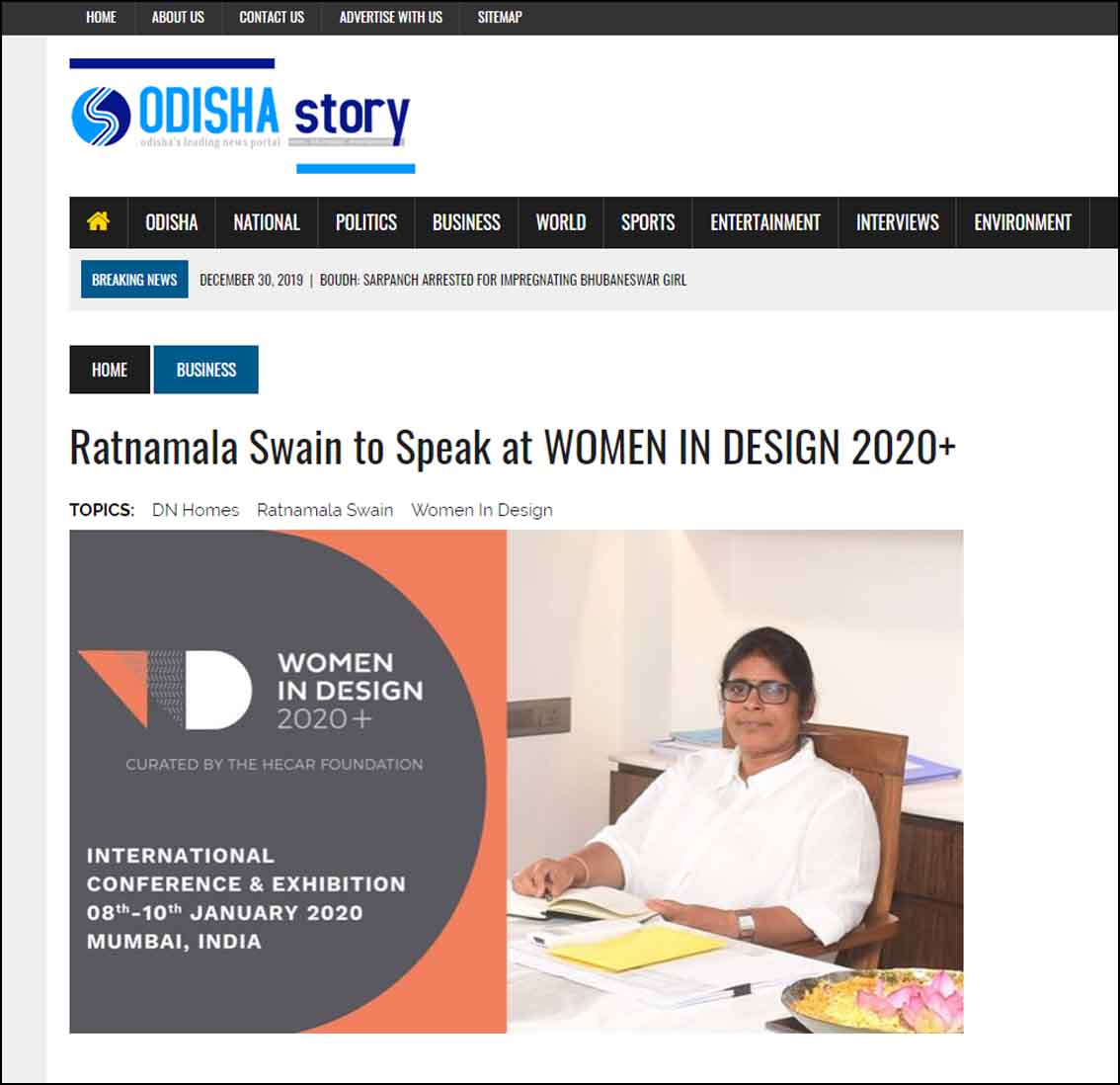 Ratnamala Swain to speak at Women In Design 2020, Odisha story - December 2019